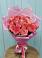 Букет 15 Розовых роз Равель в Щелкино