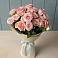 Букет Розовый шарм в Щелкино